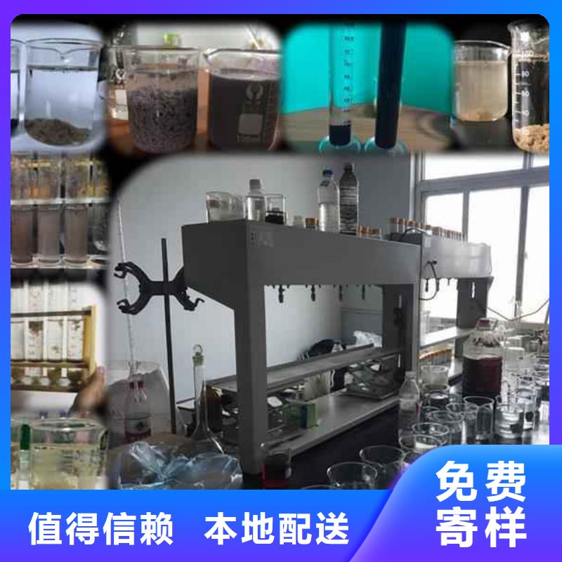 给水厂聚合氯化铝质量放心