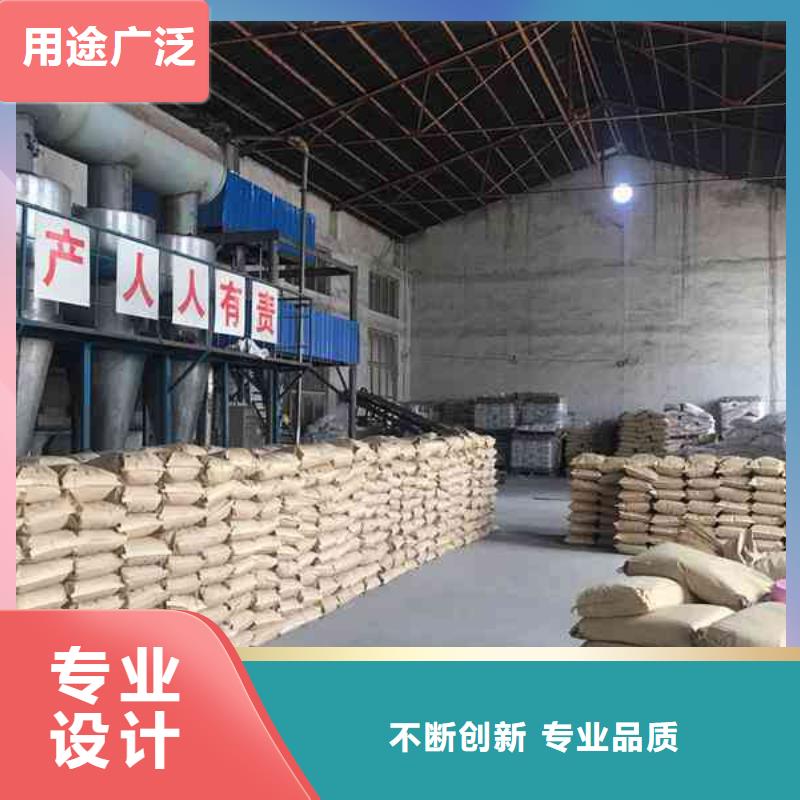 琼海市印染厂聚丙烯酰胺定制