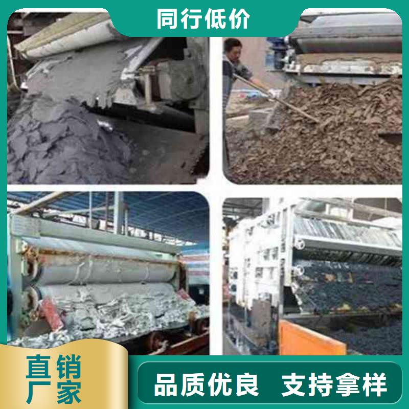 砂浆用聚丙烯酰胺免费咨询