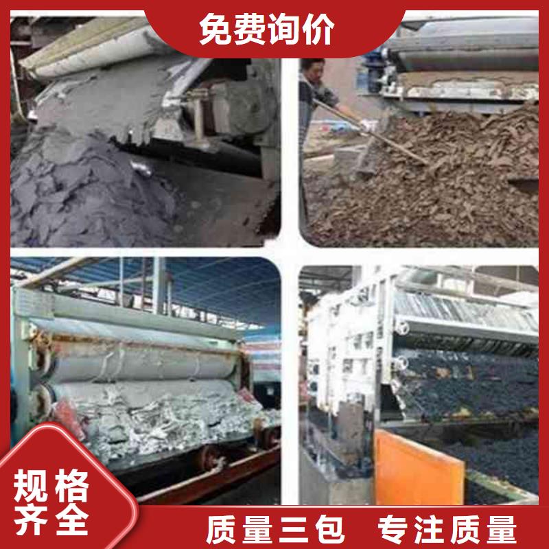 水处理用聚丙烯酰胺供应商