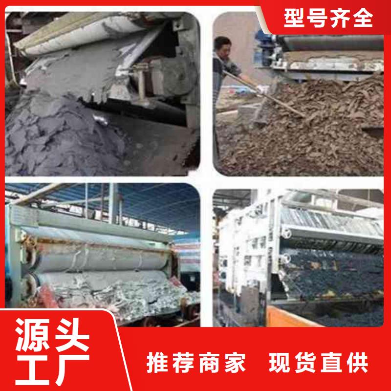 污泥脱水聚丙烯酰胺质量可靠