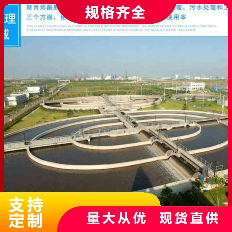 聚合硫酸铁供应厂家近期行情