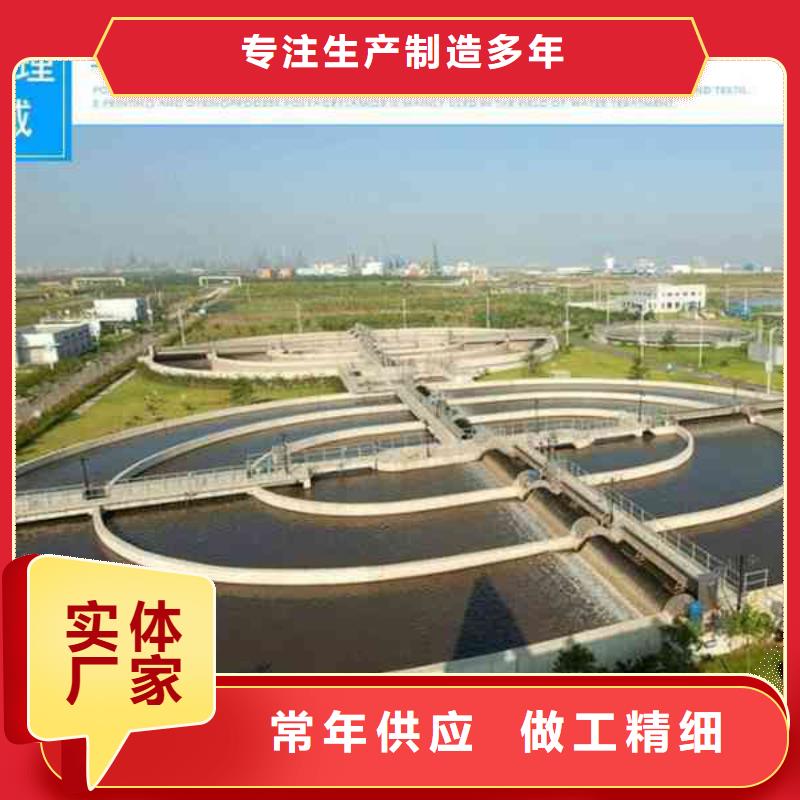 工业阴离子聚丙烯酰胺源头厂家