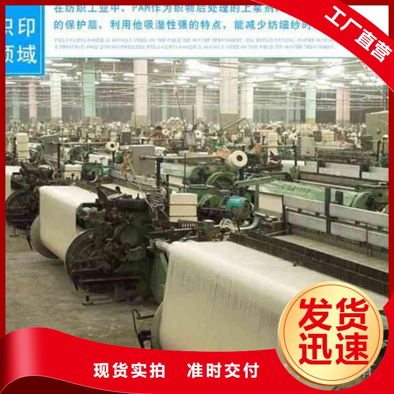 饮水级聚合氯化铝上门服务