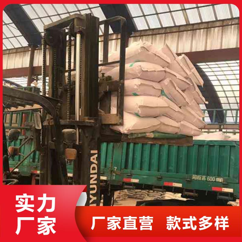 固体聚合硫酸铁供应商