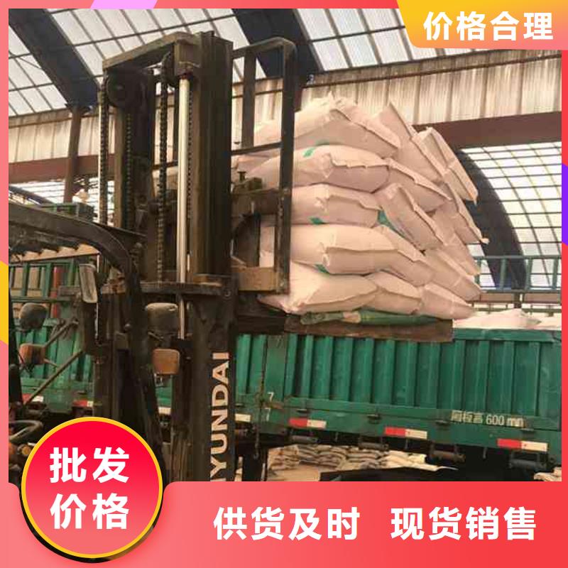 铁盐聚合硫酸铁免费咨询