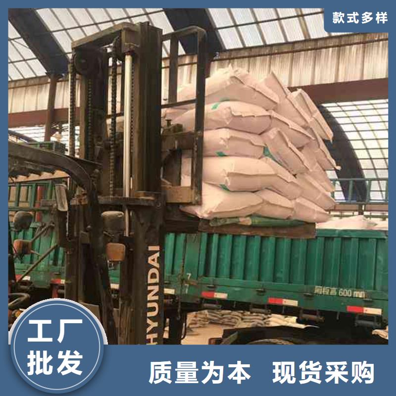 聚丙烯酰胺高分子絮凝剂厂家价格