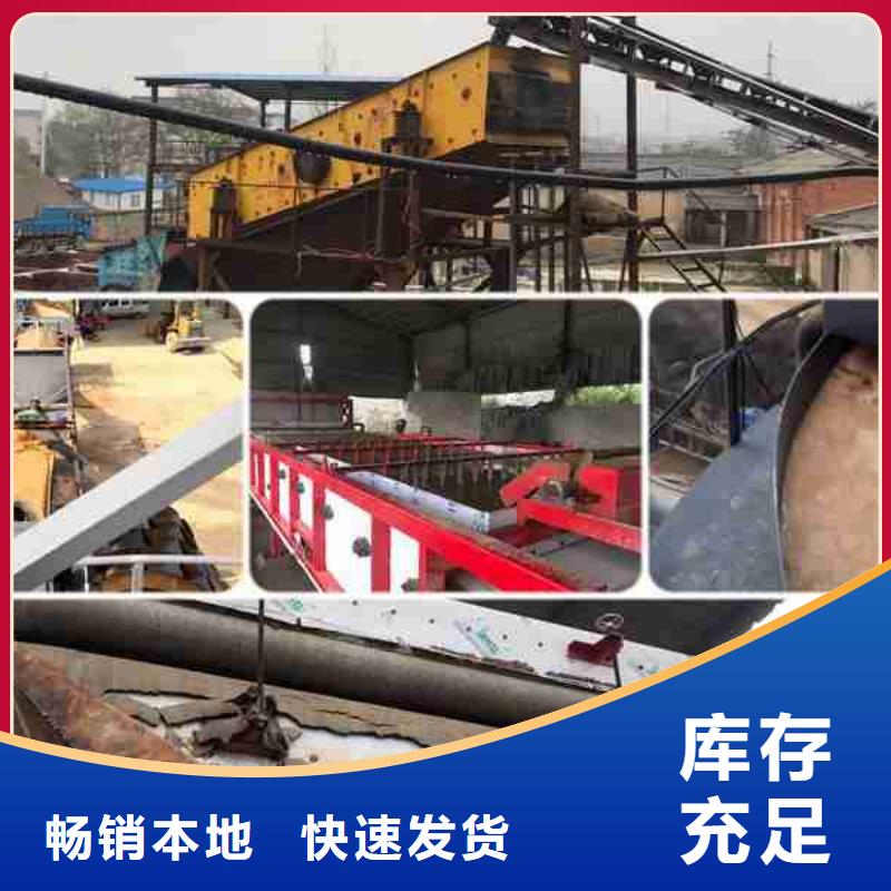 阳离子用聚丙烯酰胺现货供应