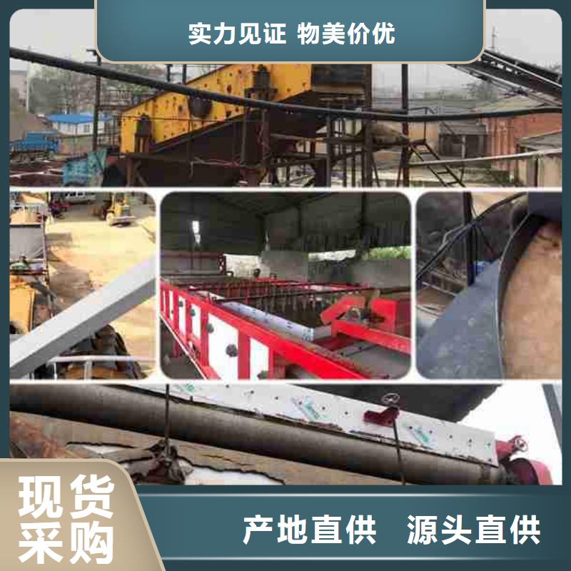 打桩泥浆聚丙烯酰胺中心