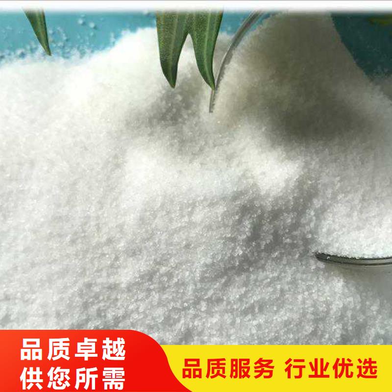 1吨水多少聚合氯化铝型号全
