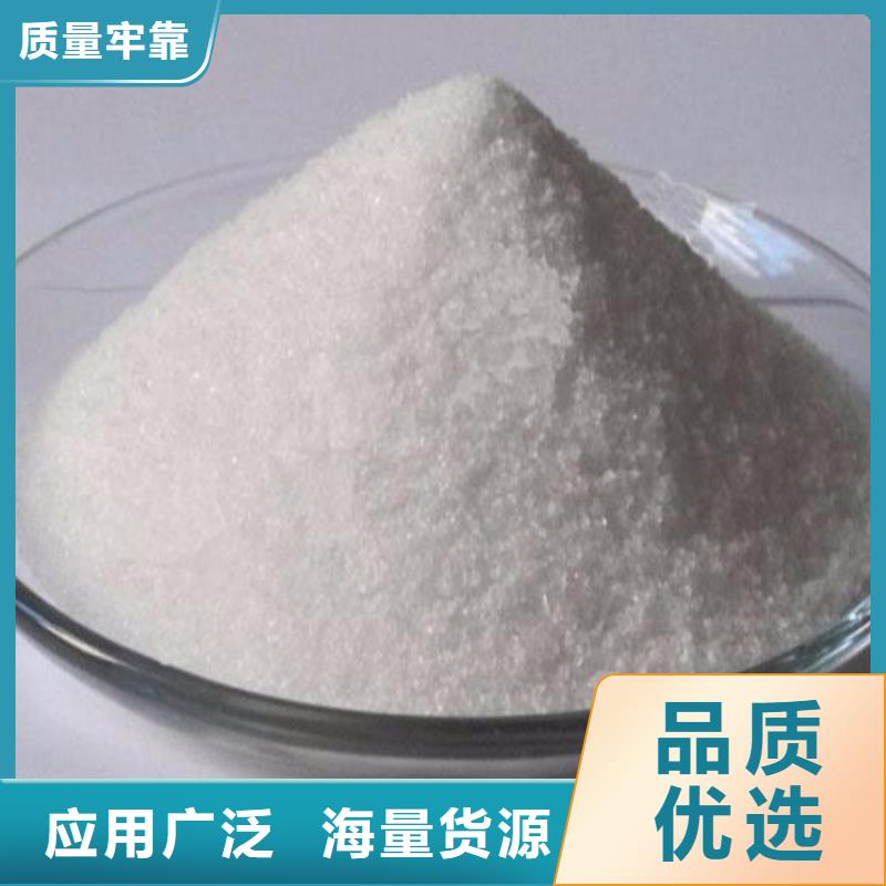 聚丙烯酰胺和聚合氯化铝欢迎电询