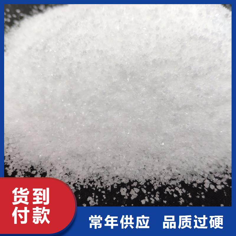 聚丙烯酰胺和聚合氯化铝欢迎电询