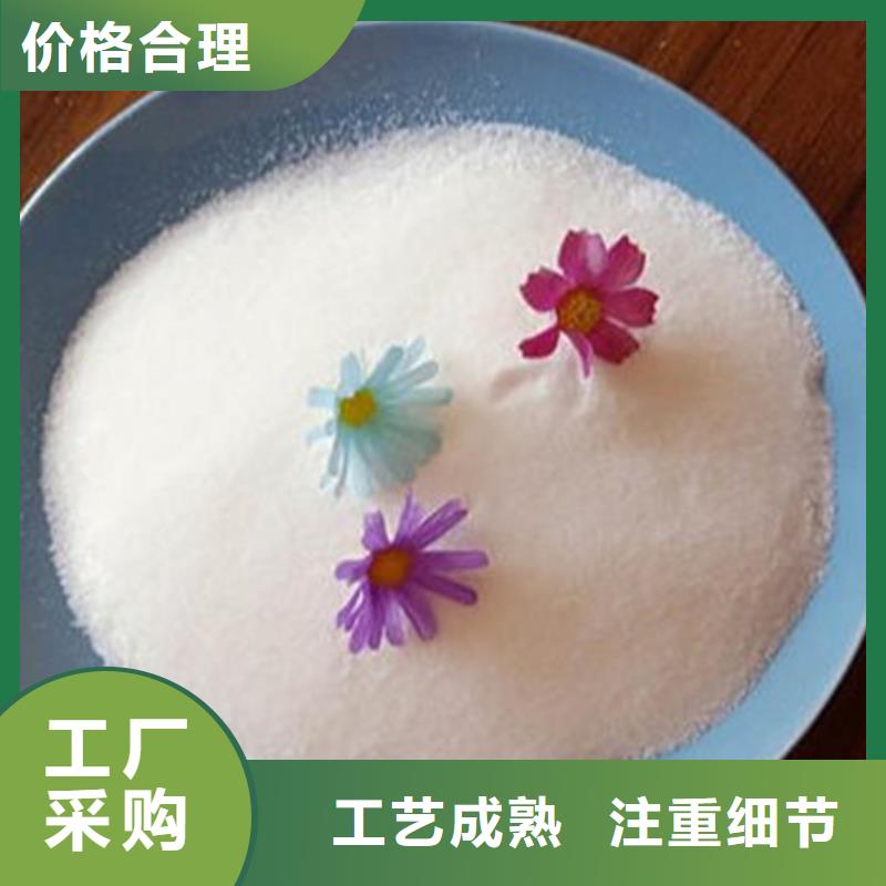 聚合硫酸铁厂家批发实体厂家