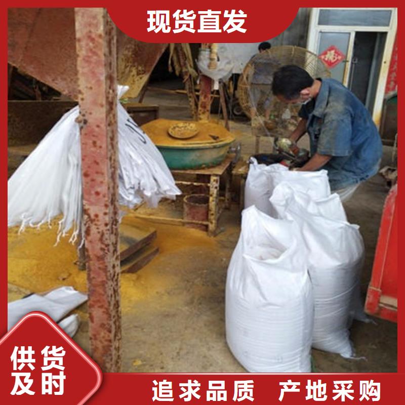 纺织用聚丙烯酰胺放心购买