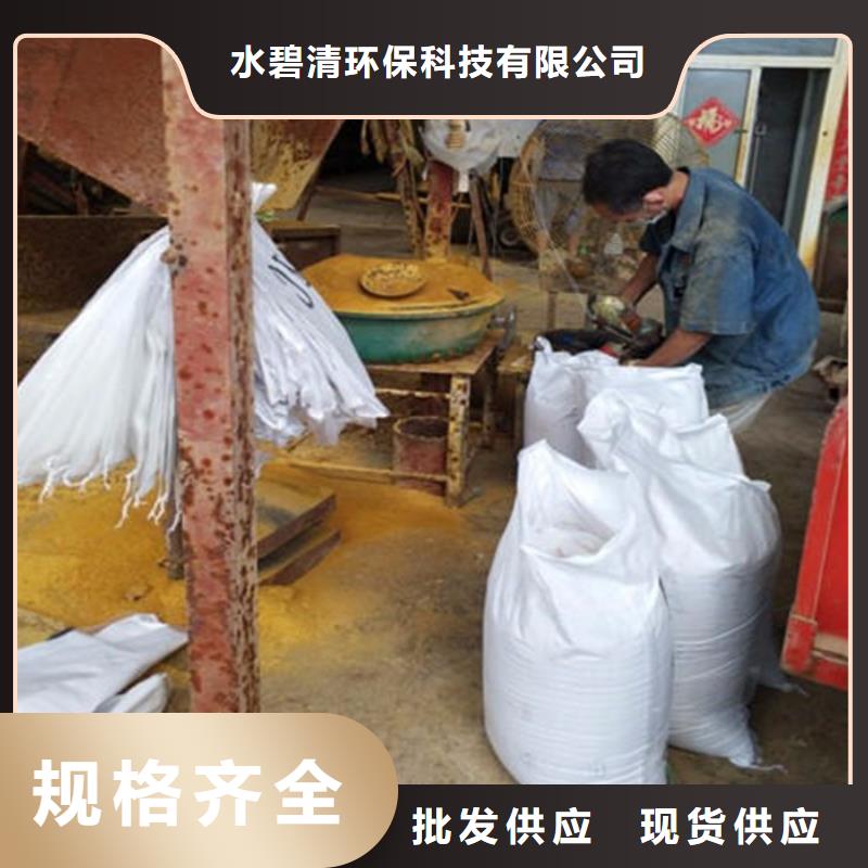聚合硫酸铁供应厂家近期行情