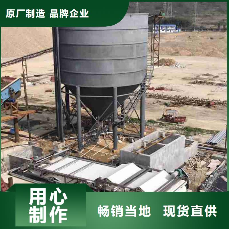 聚合硫酸铁厂家批发实体厂家