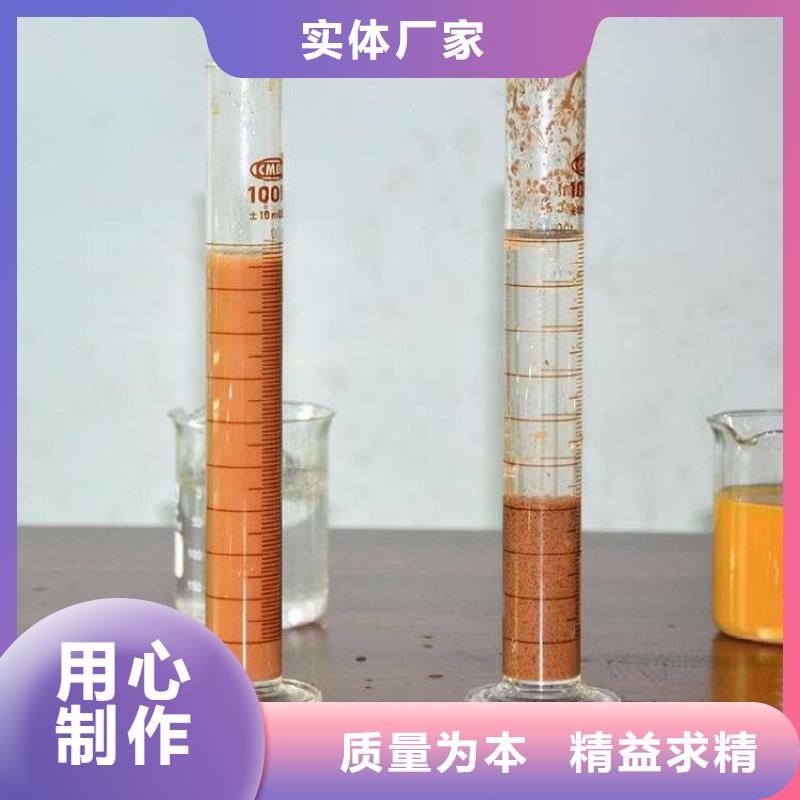 聚丙烯酰胺300万安装