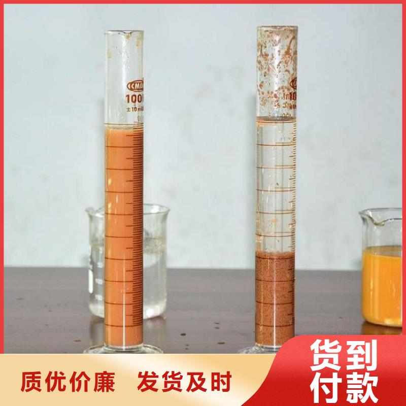 PAM阴离子聚丙烯酰胺厂家工艺先进