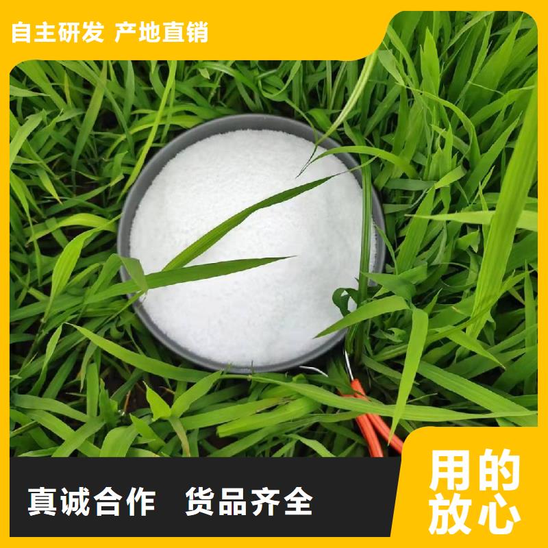 污水厂聚合氯化铝欢迎来电