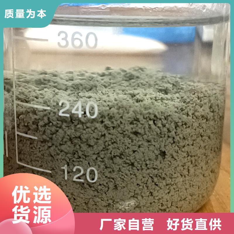 液体聚合硫酸铁供应厂家供应