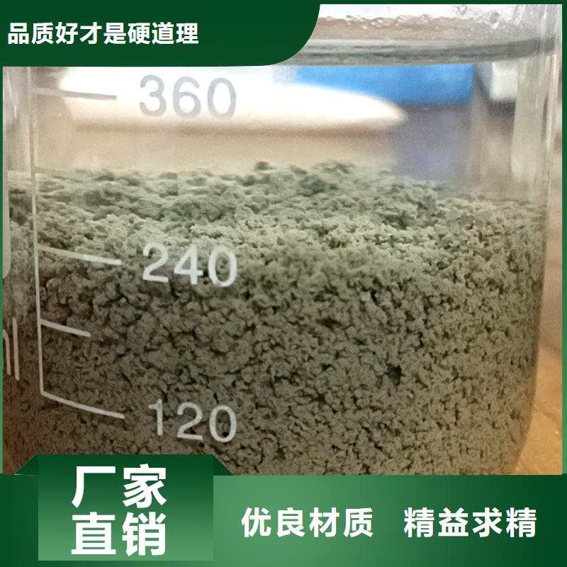 造纸厂专用聚丙烯酰胺为您服务