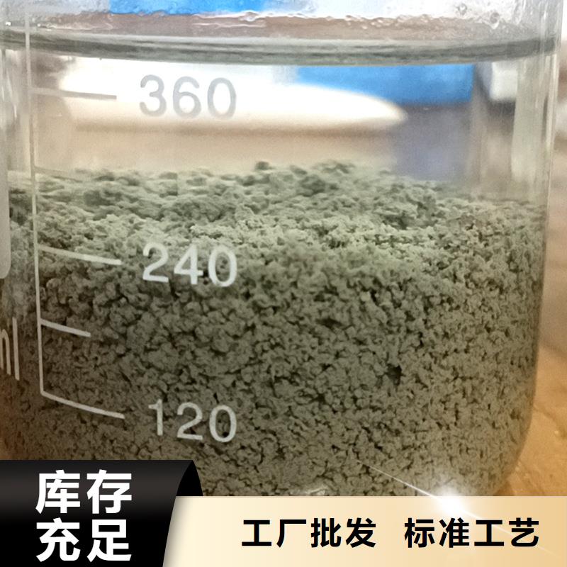 洗煤水用聚丙烯酰胺性价比高