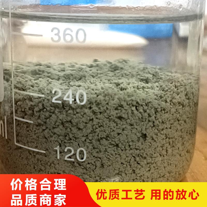 pam阳离子聚丙烯酰胺为您介绍