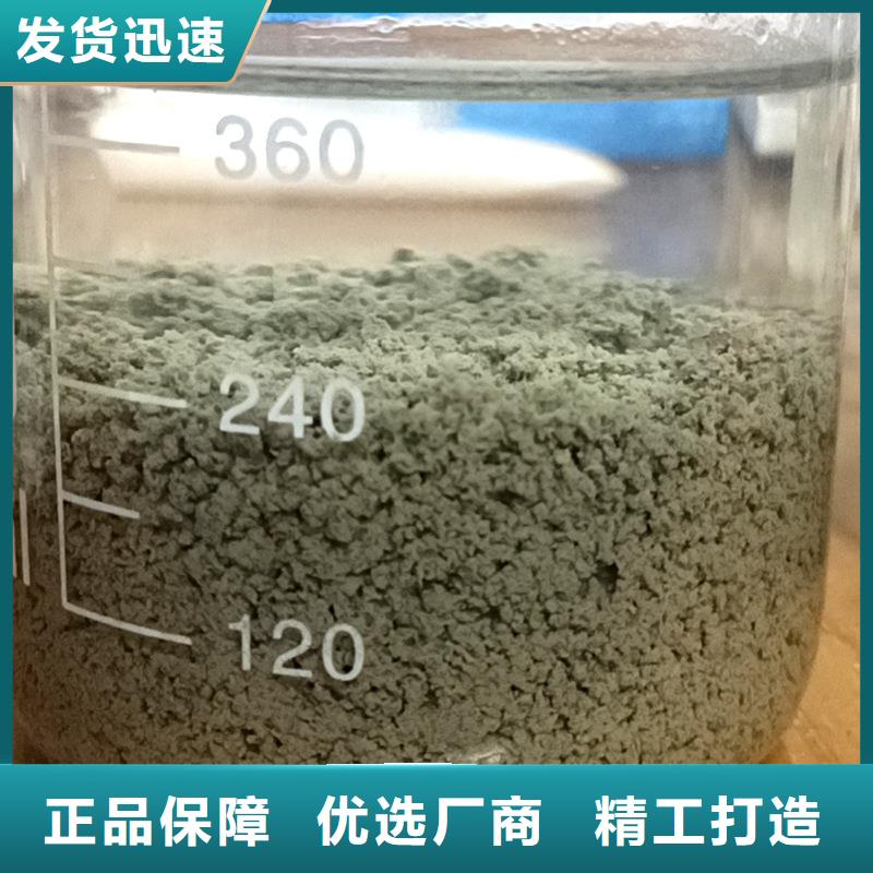 降氨氮菌价格优