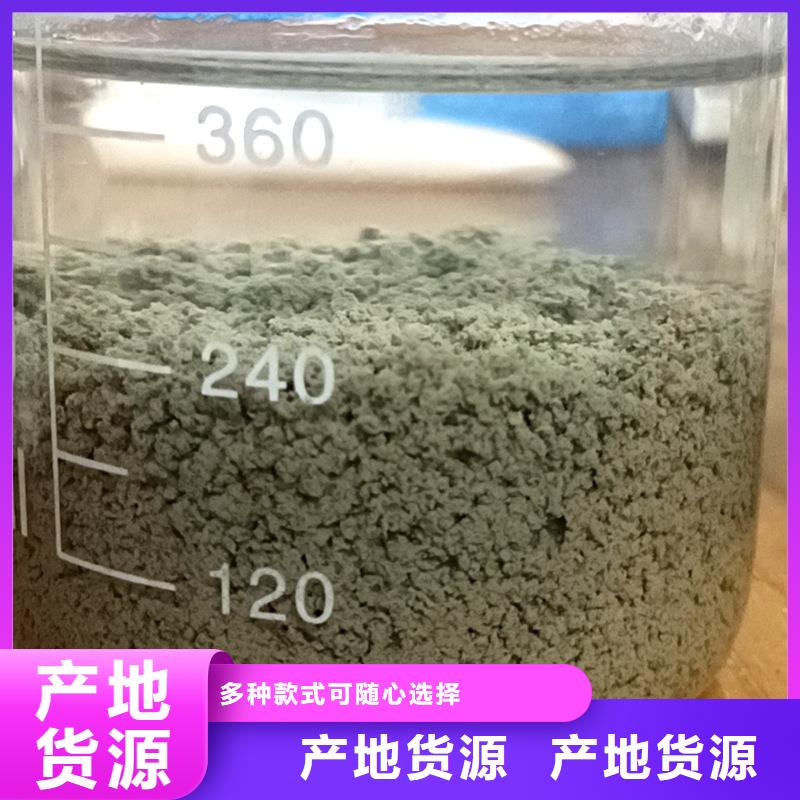 1吨水用多少聚丙烯酰胺免费拿样