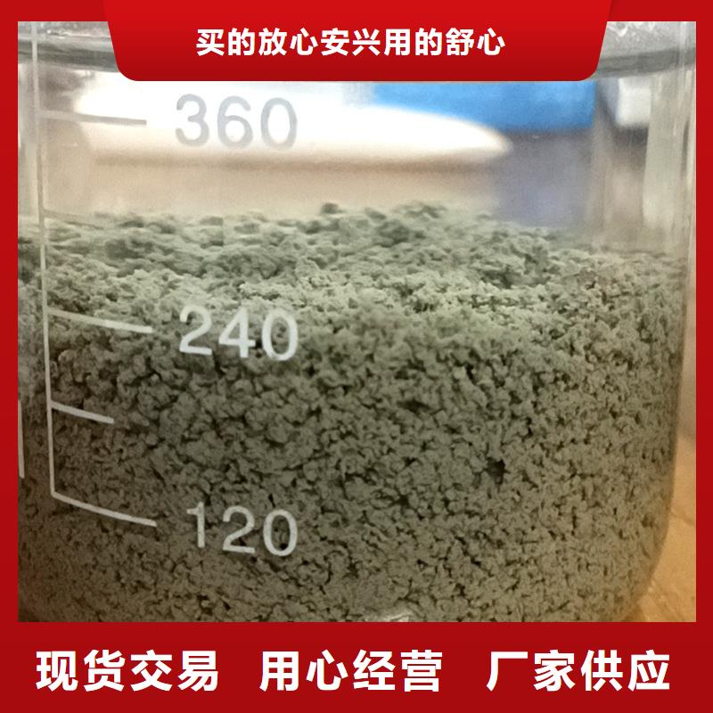 水处理用聚丙烯酰胺直供厂家