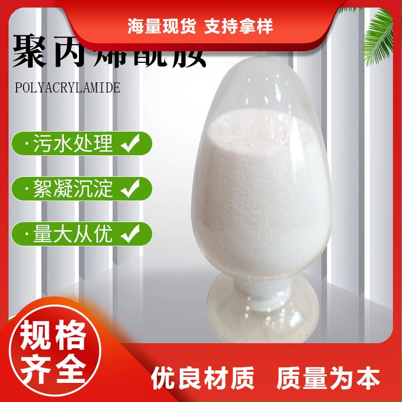 饮用级聚合氯化铝口碑好