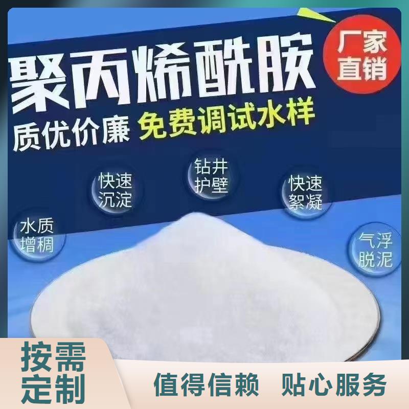 聚合硫酸铁厂家厂家价格