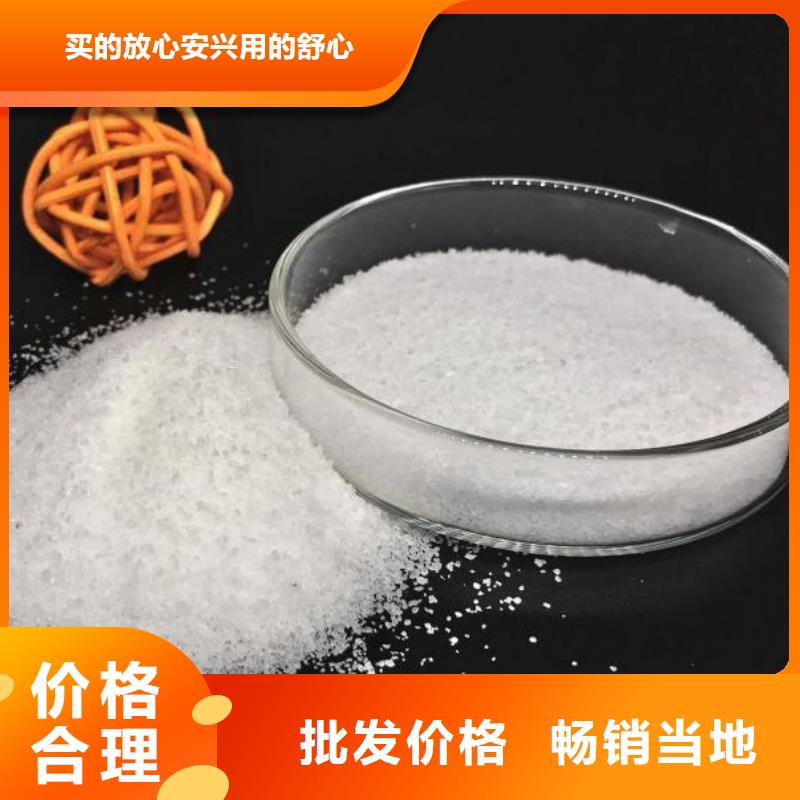 净水剂聚合氯化铝支持定制
