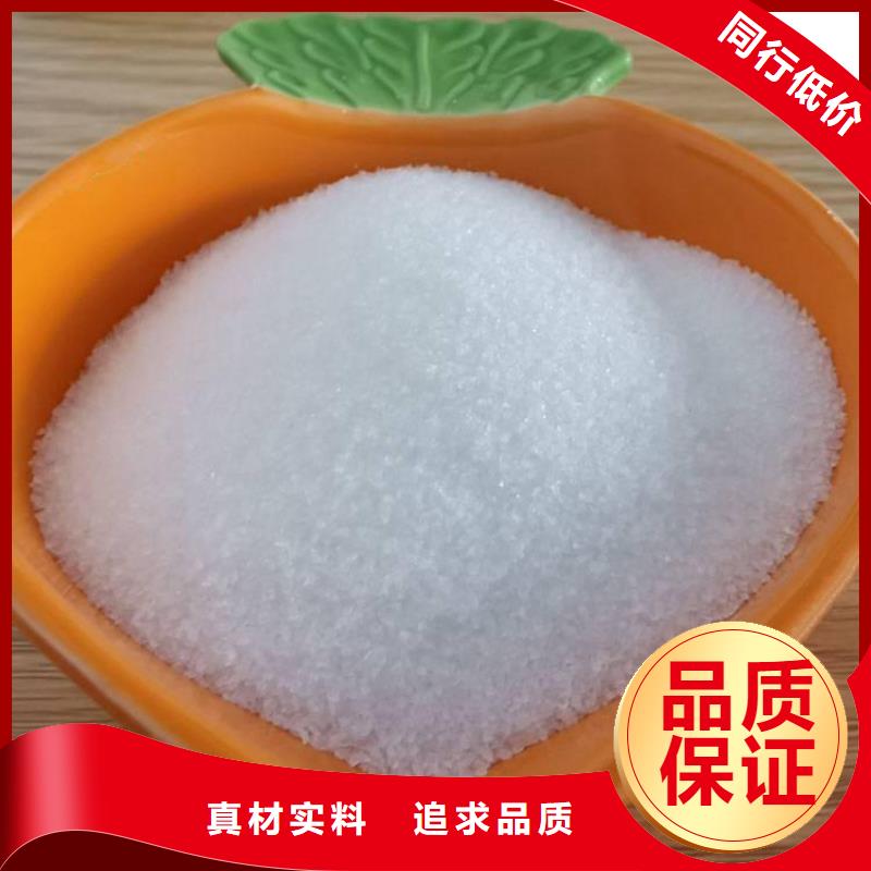 屯昌县降COD菌来样定制