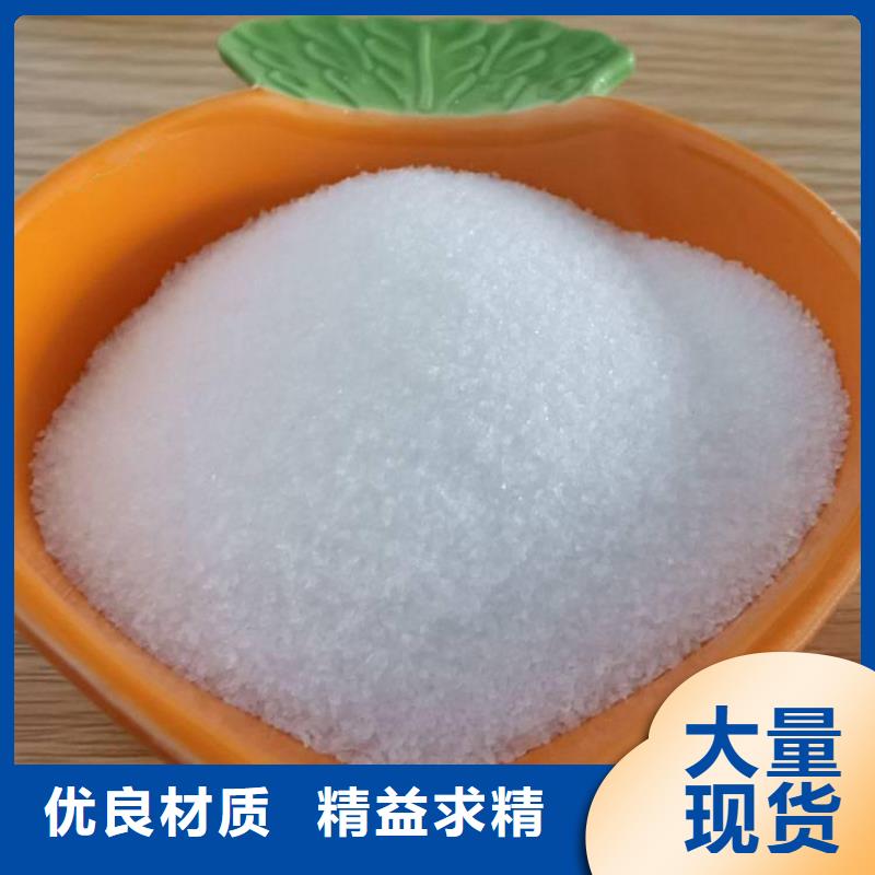 聚丙烯酰胺和聚合氯化铝欢迎电询