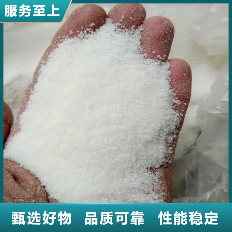 生活水聚合氯化铝源头厂家