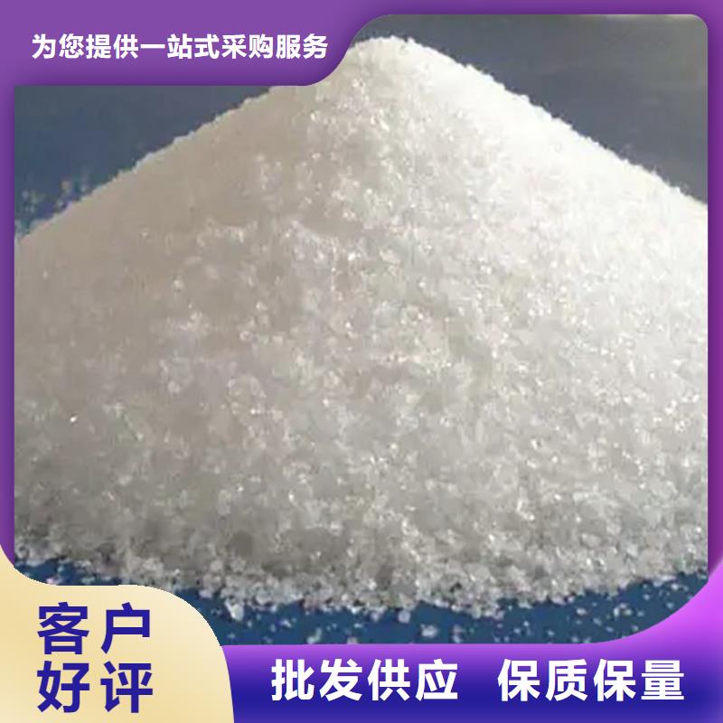 饮用水级别聚合氯化铝诚信厂家
