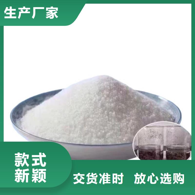 过滤型聚合氯化铝种类齐全