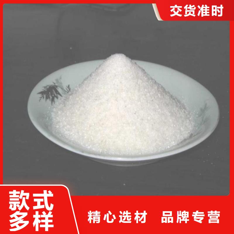 生产聚合硫酸铁的厂家售后完善