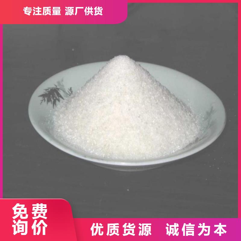 饮用水级别聚合氯化铝诚信厂家