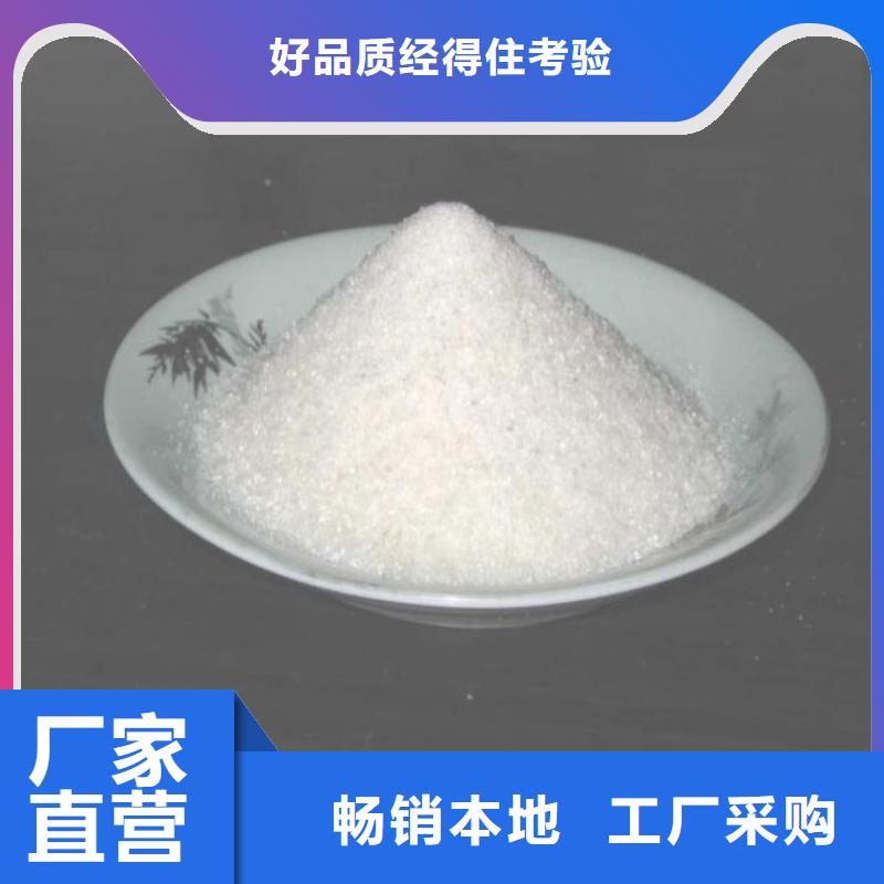 饮水级聚合氯化铝上门服务