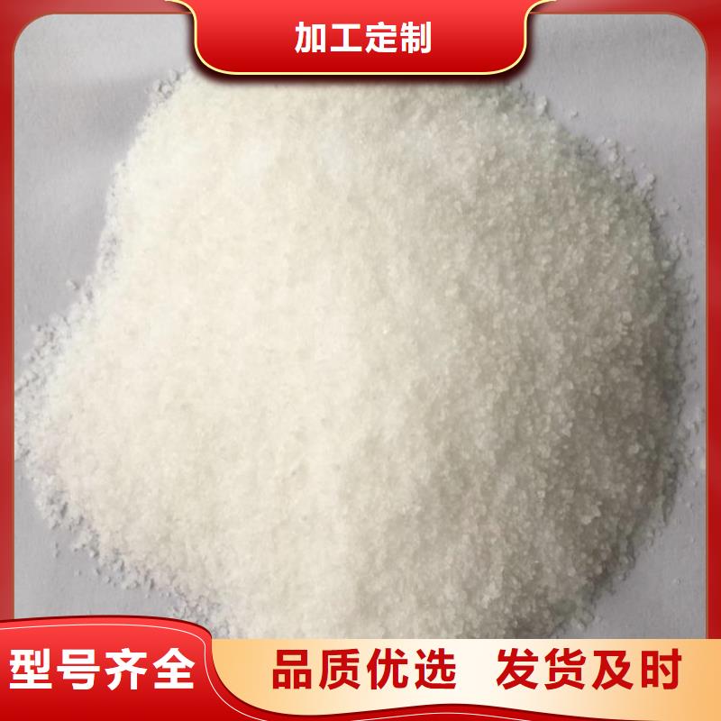 污水用聚合氯化铝施工队伍