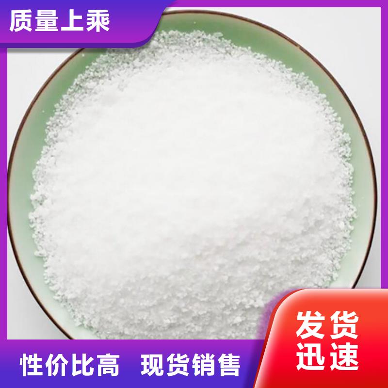 PAM,【麦饭石滤料】从厂家买售后有保障