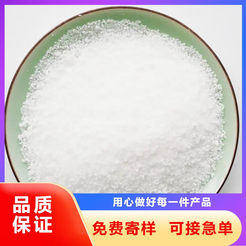 洗砂厂聚丙烯酰胺种植基地