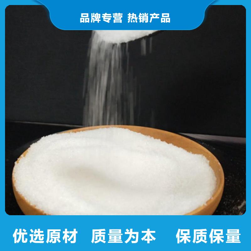 屯昌县降COD菌来样定制