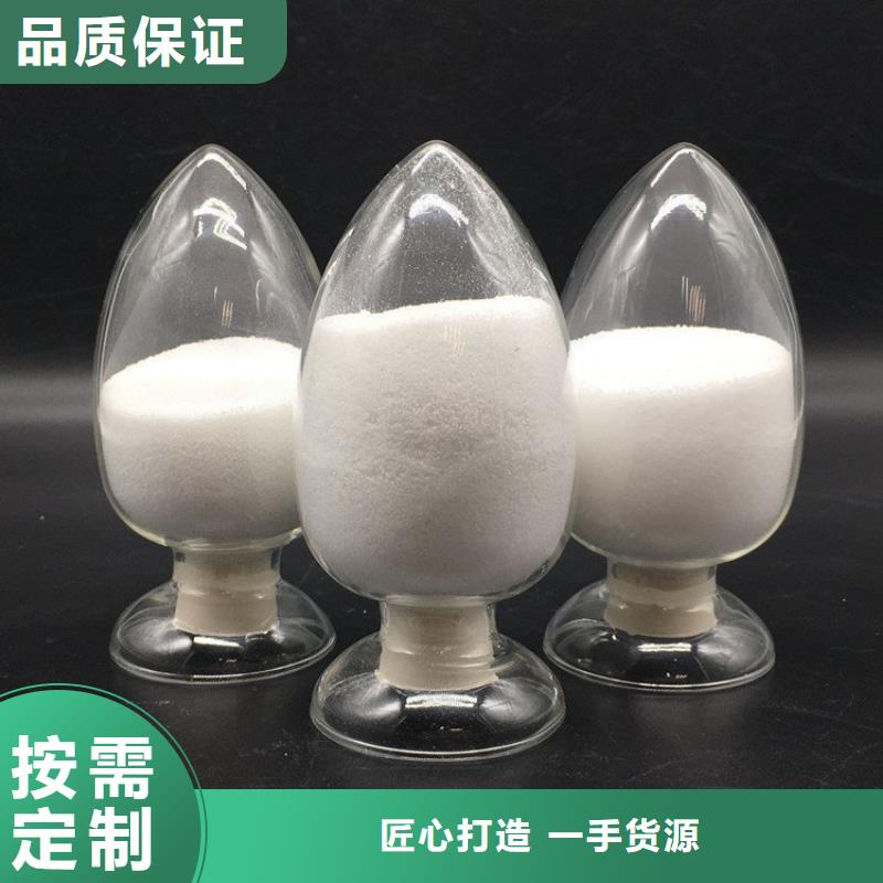 【PAM】-立体弹性填料好品质用的放心