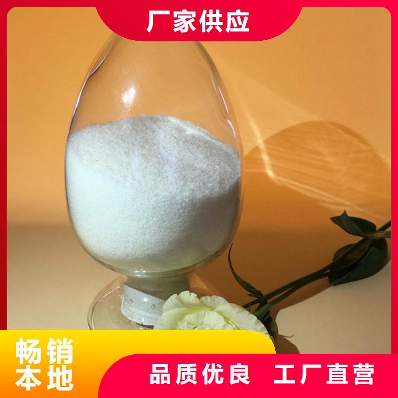 饮用水级别聚合氯化铝诚信厂家