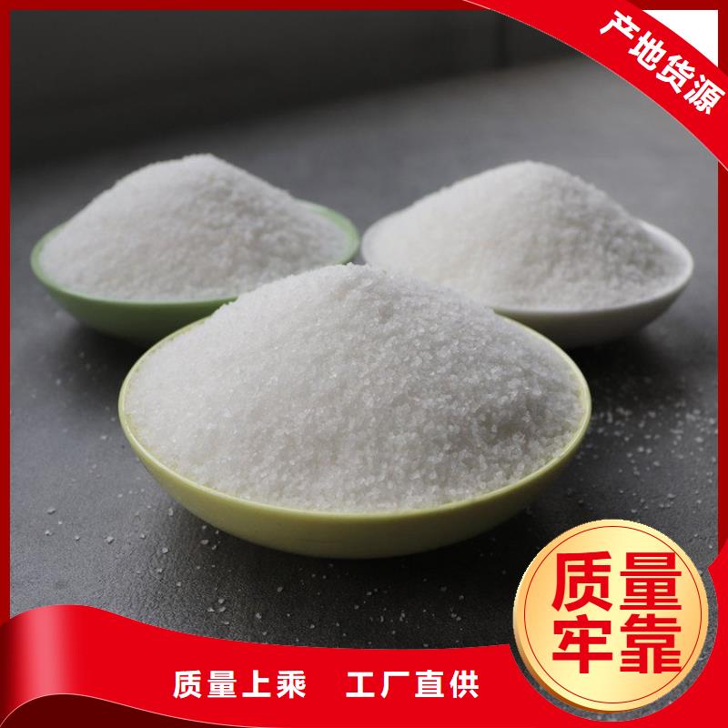 1200万聚丙烯酰胺来样定制