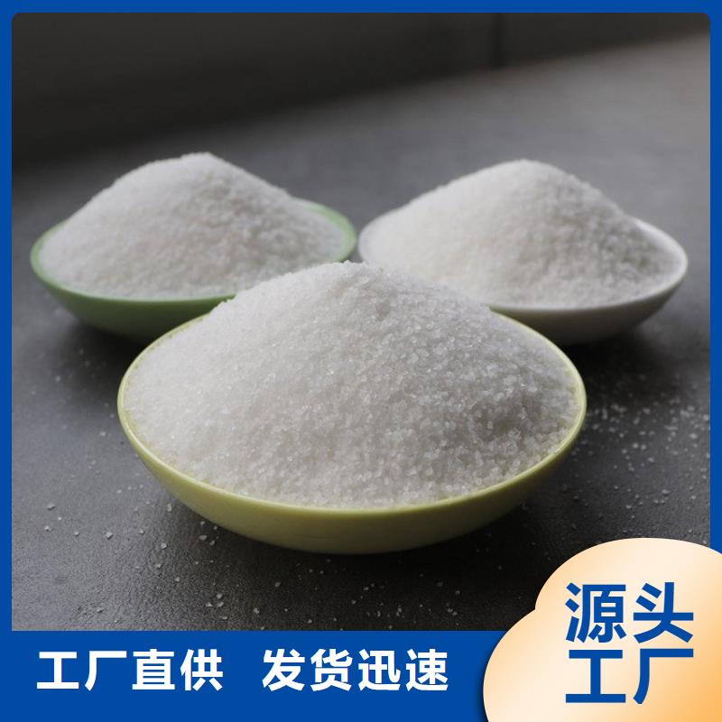 过滤型聚合氯化铝种类齐全