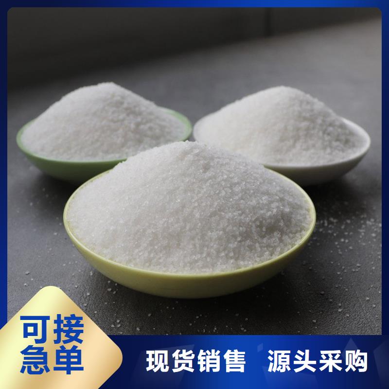 聚合氯化铝溶液工厂直销